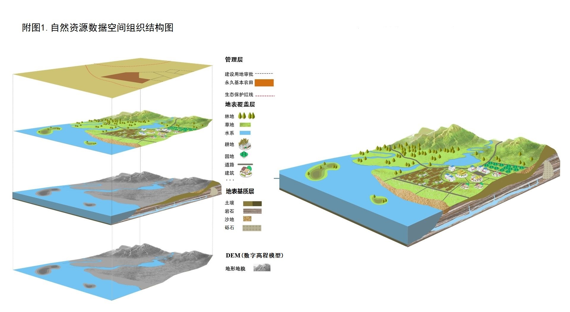 图片5.png 图片5.png